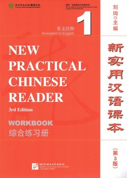 New Practical Chinese Reader 1 Ćwiczenia