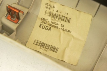 MQ349 Ford Kuga MK2 Накладка на правую переднюю стойку