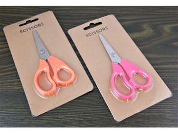 НОЖНИЦЫ ДЛЯ БУМАГИ 14см, ОЧЕНЬ ОСТРЫЕ