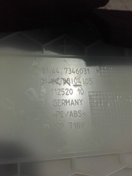 BMW 2 F22 КРЫШКА ТОРМОЗНОГО ФОНАРА 7346031