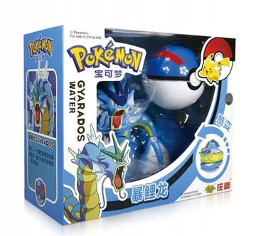 Pokeball Clip + Składana figurka Pokemon Gyarados