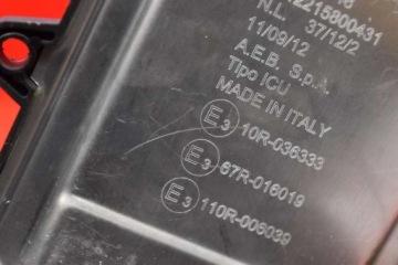 КОНТРОЛЛЕР СУГ 67R-016019 PEUGEOT 407 1.8 16V 04R