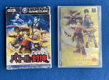 Боевой Хоусин NTSC-J