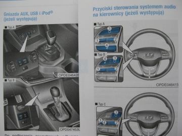 HYUNDAI i30 III 2016-2020 ПОЛЬША красочное руководство пользователя оригинал 2017 г.