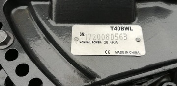 YAMABISI YAMAHA T40BWL подвесной двигатель 29кВт 39КМ