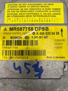 SMART FORFOUR 454 МОДУЛЬ ДАТЧИКА ПОДУШКИ БЕЗОПАСНОСТИ MR587758