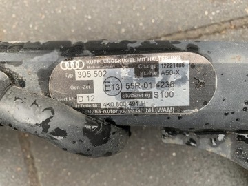 БУКСИРОВОЧНЫЙ КРЮК AUDI A6 C8 4K0800491H