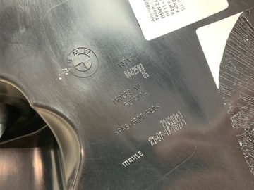 BMW Z4 G29 POUZDRO FILTRU VZDUCHU 8662583