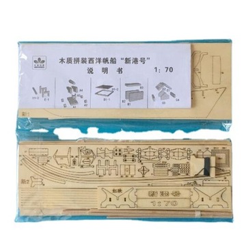 Наборы деревянных моделей кораблей Морской парусник своими руками