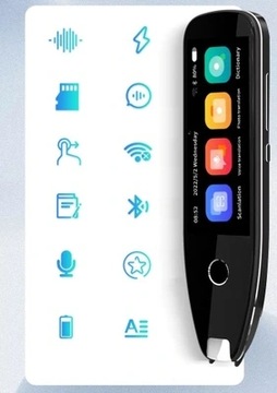 S7A переводчик серый