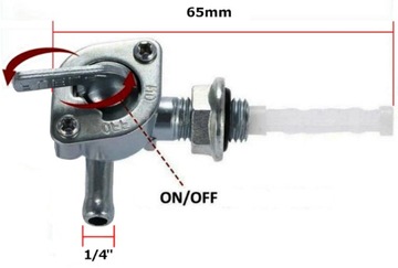 КЛАПАН ТОПЛИВНЫЙ КРАН ГЕНЕРАТОРА - П