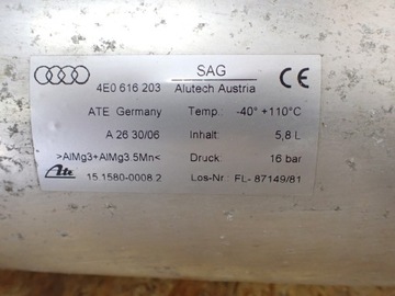 РЕЗЕРВУАР ДАВЛЕНИЯ ВОЗДУХА AUDI A8 S8 D3 5.2 КОРОТКИЙ 4E0616203