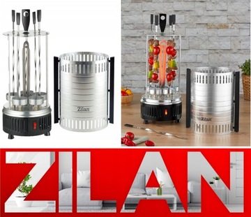 ЭЛЕКТРИЧЕСКИЙ ВРАЩАЮЩИЙСЯ ВЕРТИКАЛЬНЫЙ ГРИЛЬ КЕБАБ ШАШЛЫК ТОСТ 900ВТ