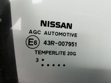 DVEŘE PŘEDNÍ PRAVÉ NISSAN PULSAR I TMAVOMODRÝ 14-18 R