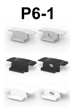 Заглушка боковая для профиля П6-1, комплект