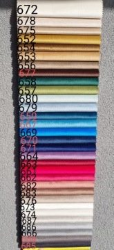 Образцы тканей DealMeFble - полные образцы