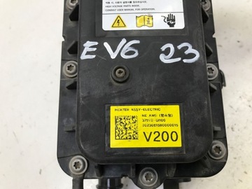 KIA EV6 2023 ELEKTR. MODUL RADIÁTOR VODY KAPALINY CHLADÍCÍHO 375V2GI100