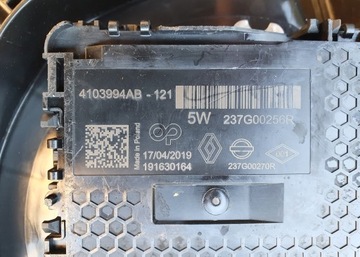 ADBLUE БАЧ NISSAN QASHQAI II LIFT 20411HV80E