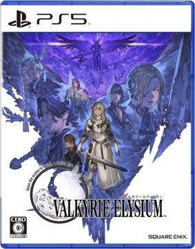Valkyrie Elysium - NOWA, FOLIA