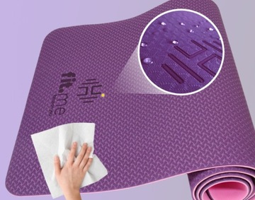 MATA DO JOGI DWUKOLOROWA ANTYPOŚLIZGOWA KARIMATA DO ĆWICZEŃ TPE WYTRZYMAŁA