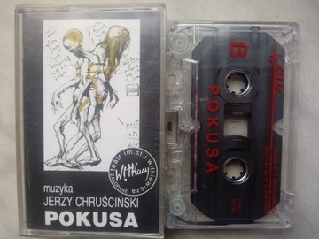 TEATR WITKACY - MUZYKA JERZY CHRUŚCIŃSKI - POKUSA