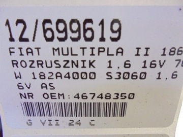 FIAT MULTIPLA II 186 STARTÉR S3060 1,6 16V