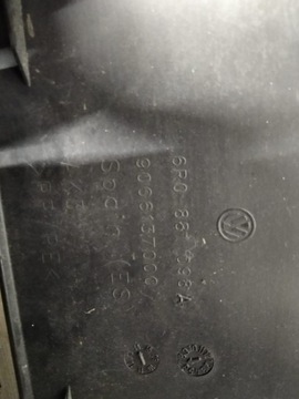 6р0881097,6р4881317