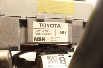 MOTOR ČERPADLO SERVA TOYOTA VERSO 1.8