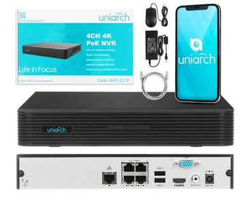 Наружный IP-мониторинг 4 IP-камеры 4MPx 3MPx PoE
