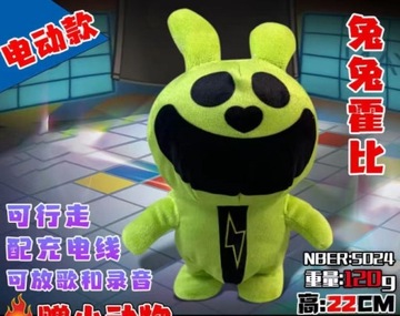 smiling critters terrifying purple cat monster smiling animal big mouth