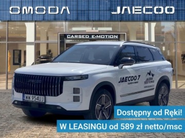 Jaecoo 2025 Jaecoo 7 PHEV PHEV Exlusive