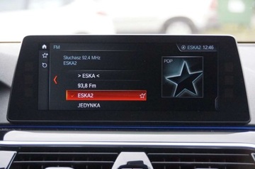 BMW Seria 5 G30-G31 Touring 520d 190KM 2018 BMW Seria 5 2.0 Diesel 190 KM, 4x4, Navi, Kamera, Polskora, LED, GWARANCJA, zdjęcie 14