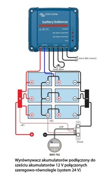 VICTRON BATTERY BALANCER ЭКВАЛАЙЗЕР АККУМУЛЯТОРА