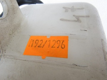 Расширительный бак Kymco MXU 500, 14 лет.