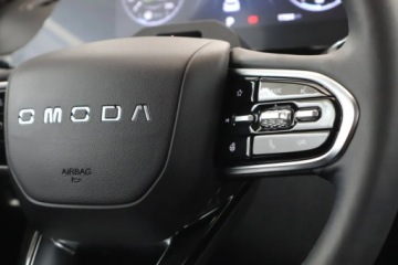 Omoda 5 1.6 T-GDI 147KM 2024 Omoda 5 1.6 T, Salon Polska, 1. Właściciel, zdjęcie 14