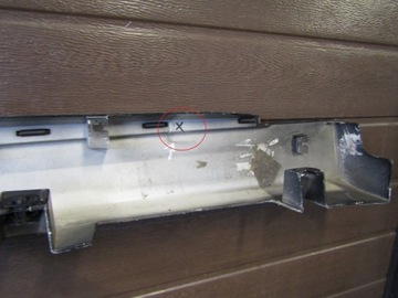 Накладка порога правая FORD MONDEO MK5, 14-порог