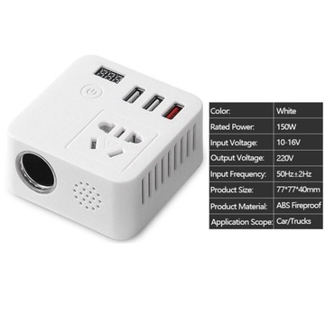 Интеллектуальный инвертор мощностью 150 Вт, преобразователь 12 В