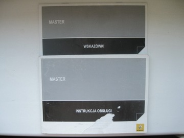 Renault Master III инструкция по ремонту Мастер 10-14 PL