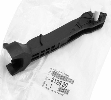 SPINKA MOCOWANIE LINKI SPRZĘGŁA PEUGEOT 206 + OE