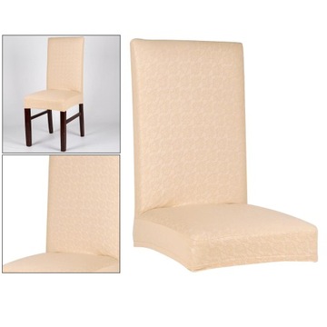 1 шт. эластичный чехол для стула из искусственной кожи