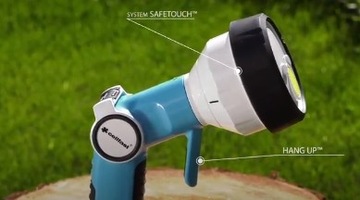 Cellfast 53-330 МНОГОФУНКЦИОНАЛЬНЫЙ РАСПЫЛИТЕЛЬ, ПИСТОЛЕТ