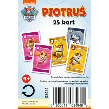 ИГРОВЫЕ КАРТОЧКИ ПИОТРУС ДЛЯ ДЕТЕЙ ЩЕНЯЧИЙ ПАТРУЛЬ ИЗ КУБИКОВ