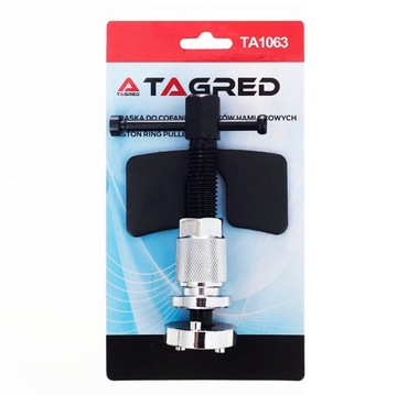 ПРЕСС ДЛЯ РЕВЕРСИВНЫХ ТОРМОЗНЫХ ПОРШНЕЙ Cr-V ПОРШНИ