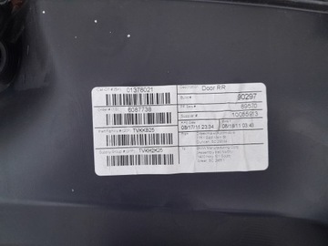 ОБИВКА БОКОВИНЫ ДВЕРИ ЗАДНЯЯ ЗАДНЯЯ ПРАВАЯ ЛЕВАЯ BMW X3 F25 13-