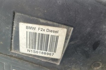 NÁDRŽ PALIVA BMW 1 (F21) 7326865 2.0L DIESEL 85KW 2014