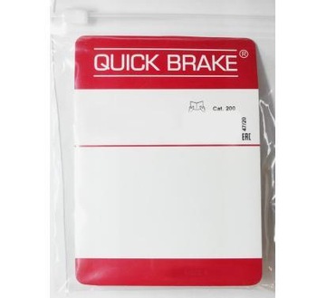 УСТАНОВОЧНЫЙ КОМПЛЕКТ ТОРМОЗНЫЕ КОЛОДКИ. Фольксваген/ФИАТ П