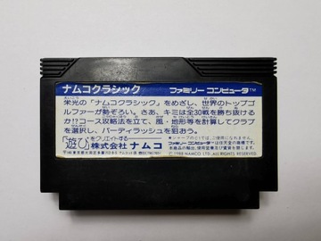 Famicom (NES) — Namco Classic — японский