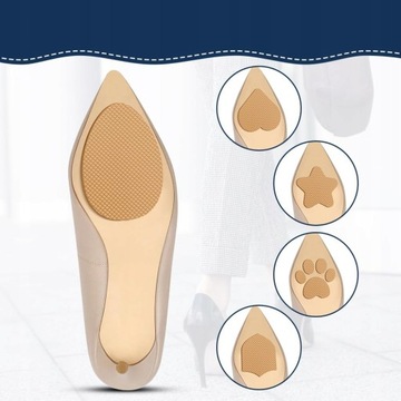 4 НАКЛЕЙКИ НА ПОДОШВУ, ПРОТИВОСКОЛЬЗЯЩИЕ ПОКРЫТИЯ ДЛЯ ОБУВИ, БЕЖЕВЫЙ, РЕЗИНА