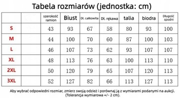 элегантный мужской костюм костюм жениха
