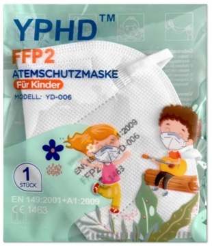 20 ДЕТСКИХ МАСОК FFP2 3D